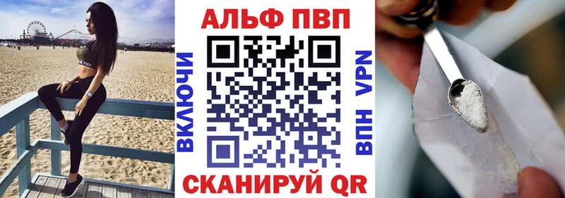 Наркошоп Суворов Конопля  АМФ  Меф 