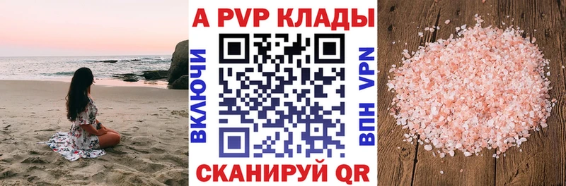 A PVP СК КРИС  мориарти телеграм  Суворов 