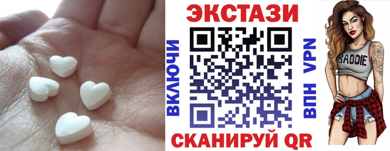 ЭКСТАЗИ ешки  маркетплейс Telegram  Суворов 