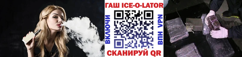 Гашиш убойный  kraken зеркало  Суворов 