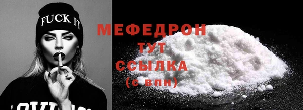 амф Аркадак