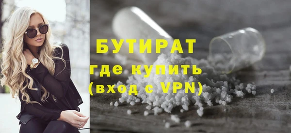 MDMA Покров