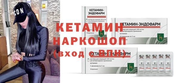 амф Аркадак