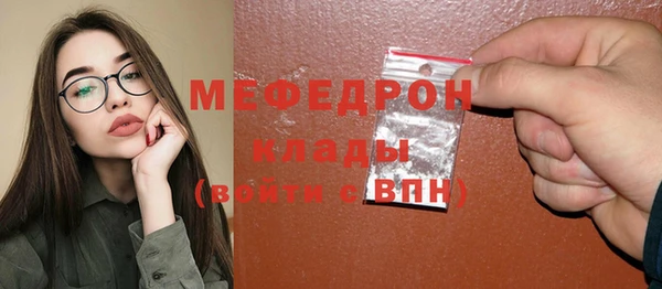 амф Аркадак